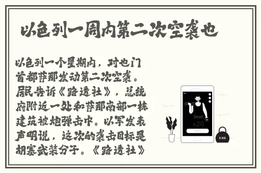 日日摸夜夜添夜夜爽出水